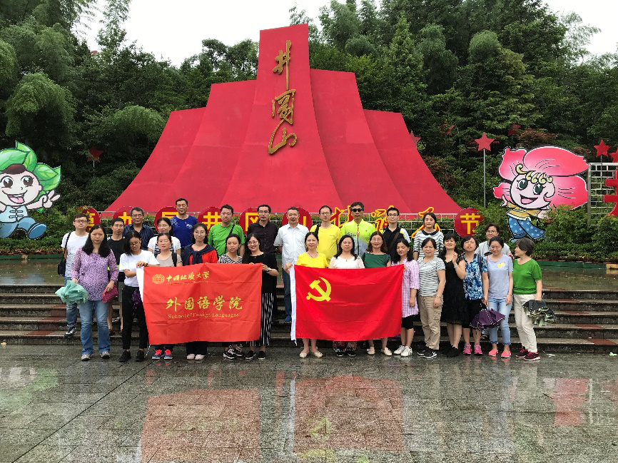 1531748638845273.png 图片3.png